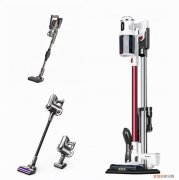 吸尘器哪个牌子好？怎么选？盘点目前最受欢迎的五款吸尘器