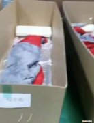 上海新增本土“914 25173”