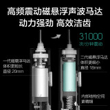 小米电动牙刷t300和t500的区别对比哪个好
