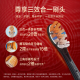 飞利浦hx9997和hx9996区别对比哪个好