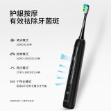 华为lbt203532a牙刷怎么样值得买吗