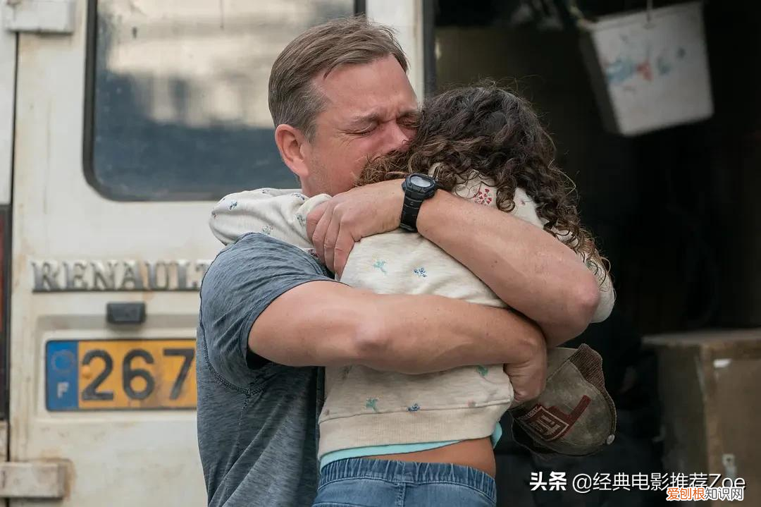 最好看的电影推荐