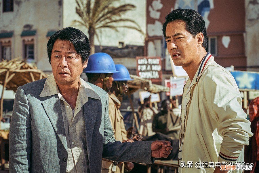 最好看的电影推荐