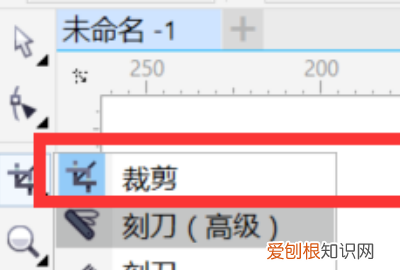 cdr咋的才能裁剪，coreldraw的图框精确裁剪怎么使用