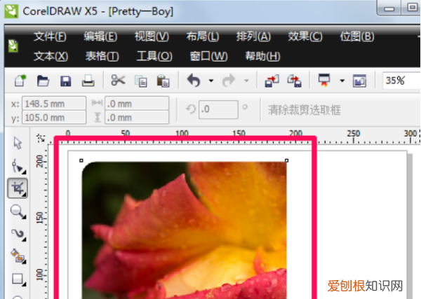 cdr咋的才能裁剪，coreldraw的图框精确裁剪怎么使用