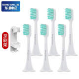 东耐伦dnl-mi刷头与飞利浦刷头对比哪个好一些