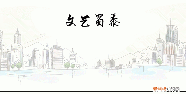 去成都旅游自由行攻略最新 去成都玩的地方