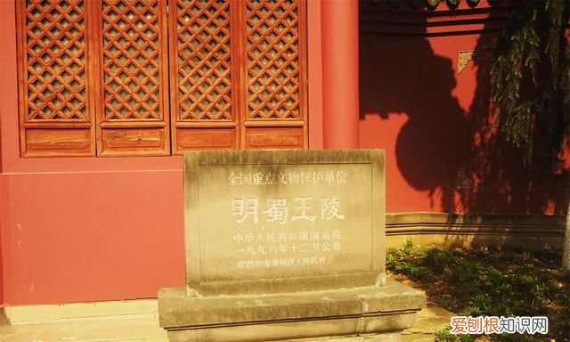 去成都旅游自由行攻略最新 去成都玩的地方