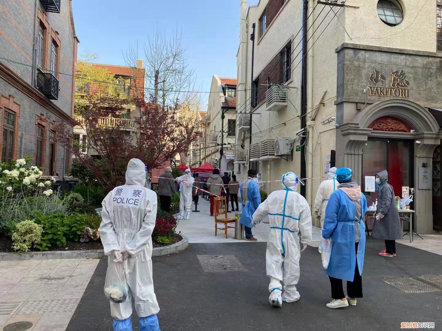 上海全市核酸筛查现场