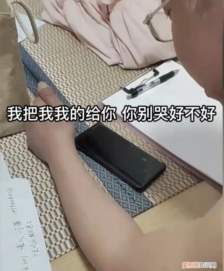 七旬独居老人不会手机订菜崩溃大哭