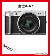 入门单反相机推荐