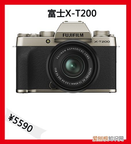 入门单反相机推荐