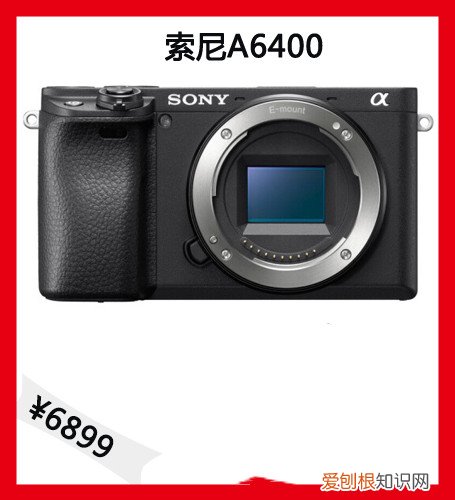 入门单反相机推荐