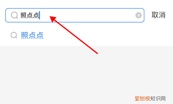 一寸照片电子版怎么弄,一寸照片电子版咋的才能弄