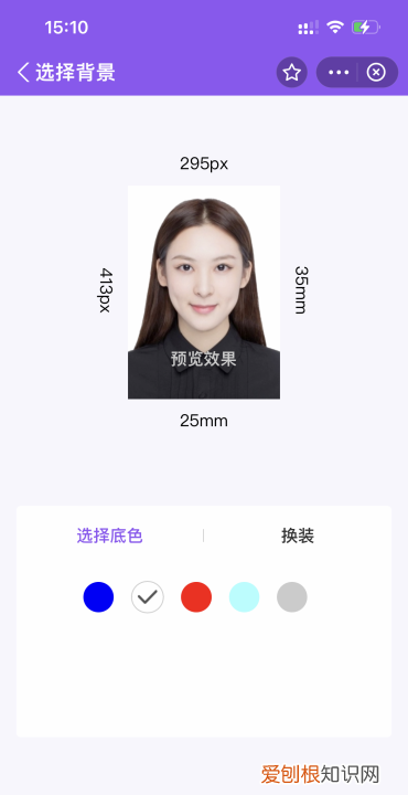 一寸照片电子版怎么弄,一寸照片电子版咋的才能弄