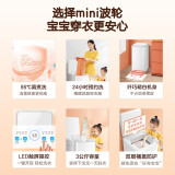 美的迷你波轮洗衣机怎么样