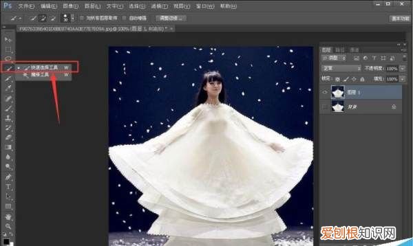 ps创建剪贴蒙版快捷键，PS里的剪切蒙版要如何用