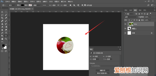 ps创建剪贴蒙版快捷键，PS里的剪切蒙版要如何用