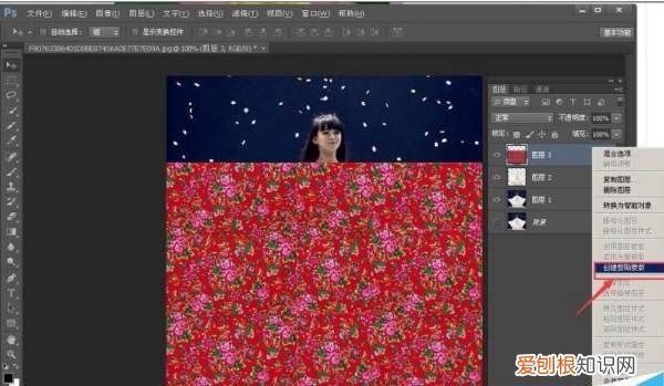 ps创建剪贴蒙版快捷键，PS里的剪切蒙版要如何用