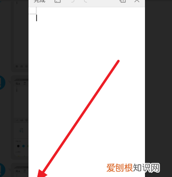手机wps字体怎么安装，wps要咋滴才可以安装字体