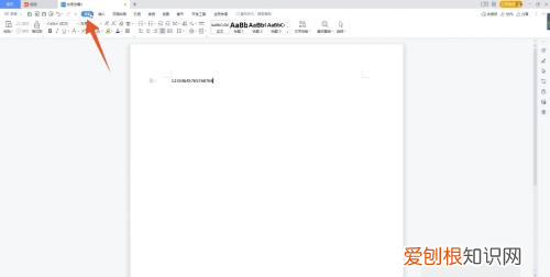 手机wps字体怎么安装，wps要咋滴才可以安装字体
