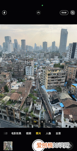 ios14相机有什么新功能,苹果iphone14 max 首曝颜值有点高