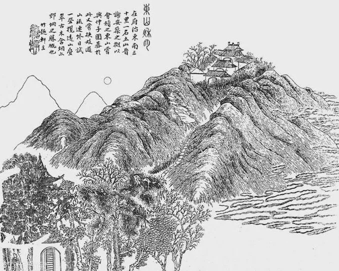 “东山再起”典故的主人公是谁