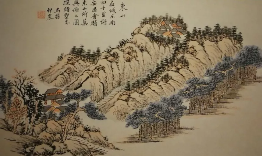 “东山再起”典故的主人公是谁