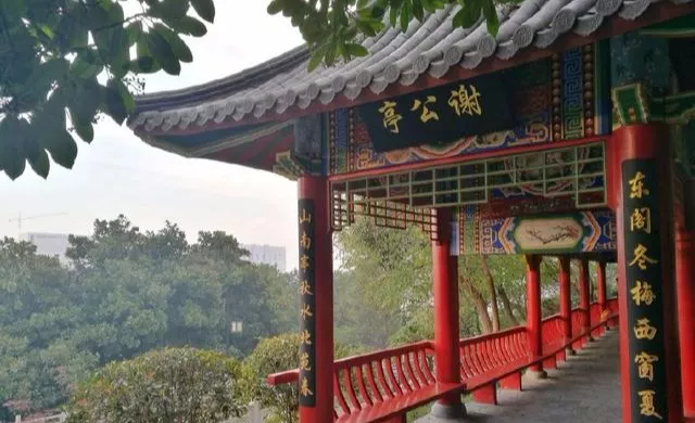 “东山再起”典故的主人公是谁