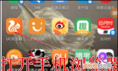 手机照片怎么修改大小kb，手机咋的才能改照片大小kb