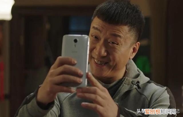 白眼狼什么意思