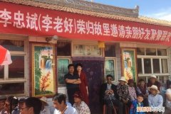 荣归故里是什么意思，衣锦还乡荣归故里前一句是什么