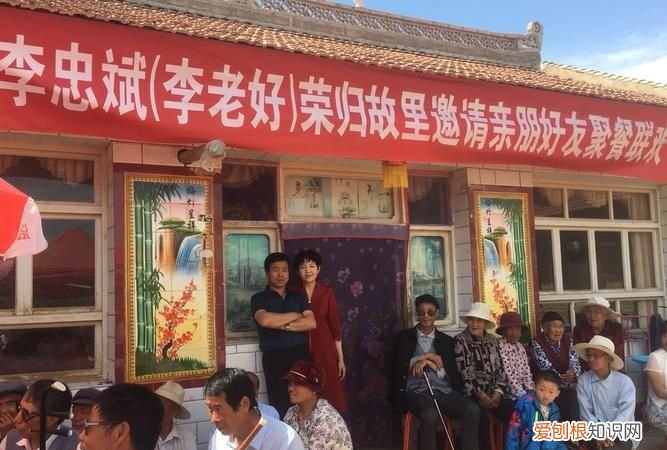 荣归故里是什么意思,衣锦还乡荣归故里前一句是什么