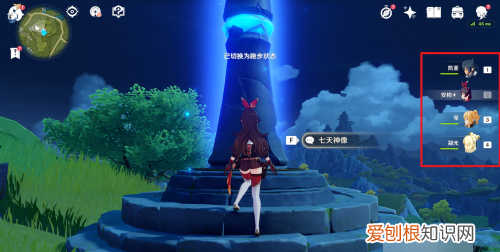 原神怎么加血，原神回血的地方在哪