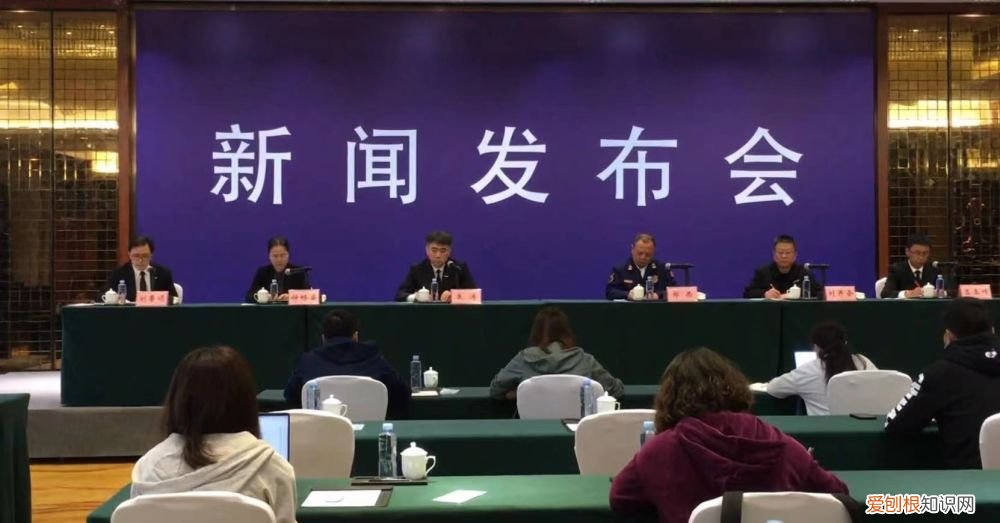 “3·21”东航MU5735航空器飞行事故最新进展