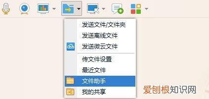 qq失效的文件怎样恢复，qq里过期的文件怎样恢复