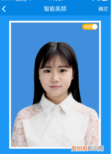 手机拍照怎么弄成电子版，2寸照片电子版咋的才能弄