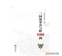 类似于《末代皇帝》电影，求几本类似皇朝秘史的小说