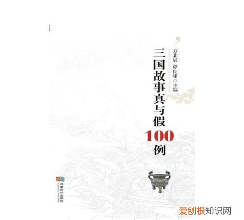 类似于《末代皇帝》电影，求几本类似皇朝秘史的小说