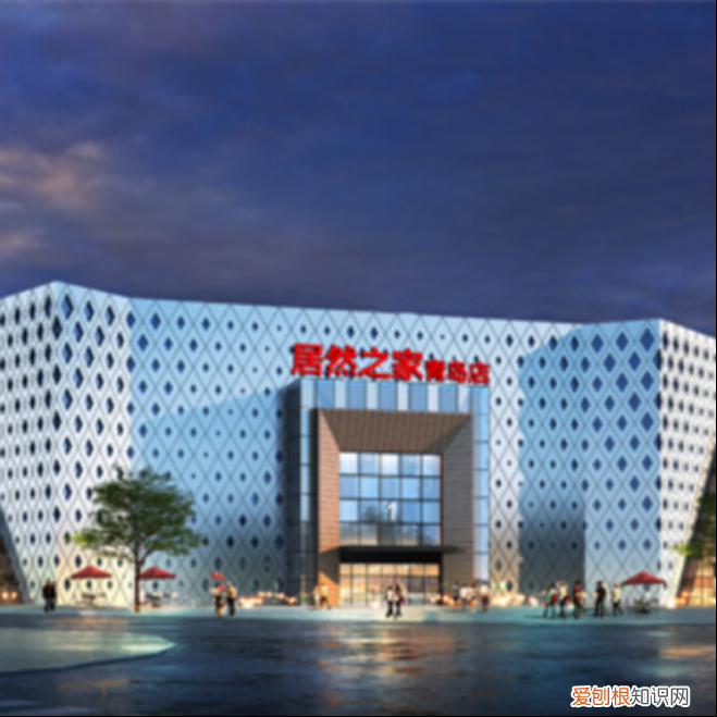 林氏木业,顾家,左右,芝华士