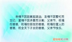 有关亲情的名言，有关亲情的诗句名言警句
