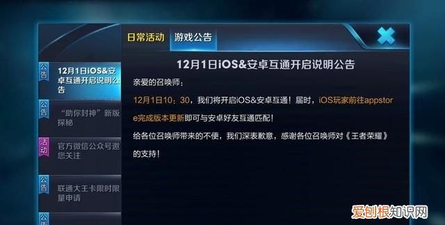 十三香跟苹果手机,十三香iphone 13到底香在哪里