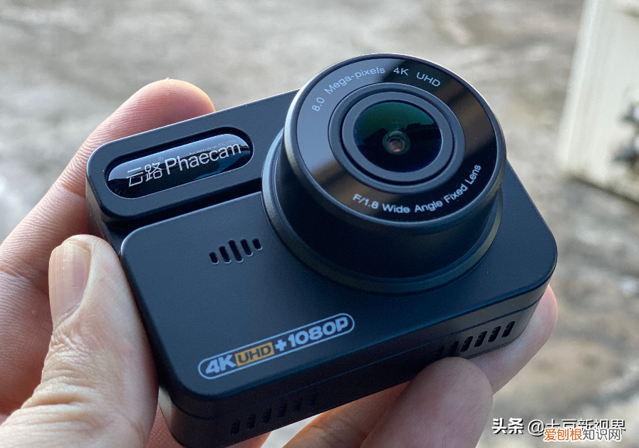 行车记录仪什么牌子好