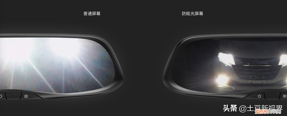 行车记录仪什么牌子好