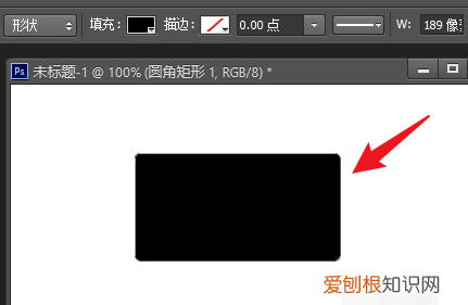 PS矩形咋的才能变圆角，ps圆角矩形工具怎么改圆角弧度