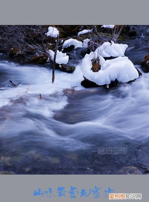 雪高三尺云上天指的是什么生肖