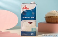 淡奶油可以做什么