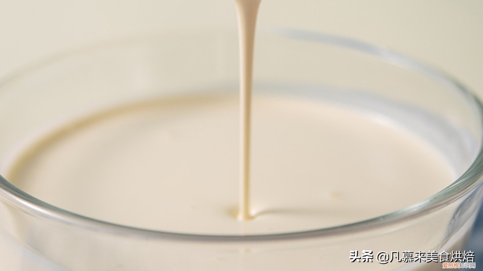 淡奶油可以做什么