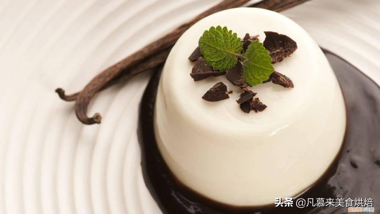 淡奶油可以做什么