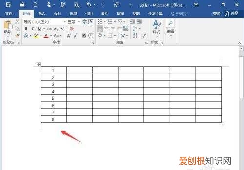 word怎么拉序号1到100,word表格怎么下拉序号